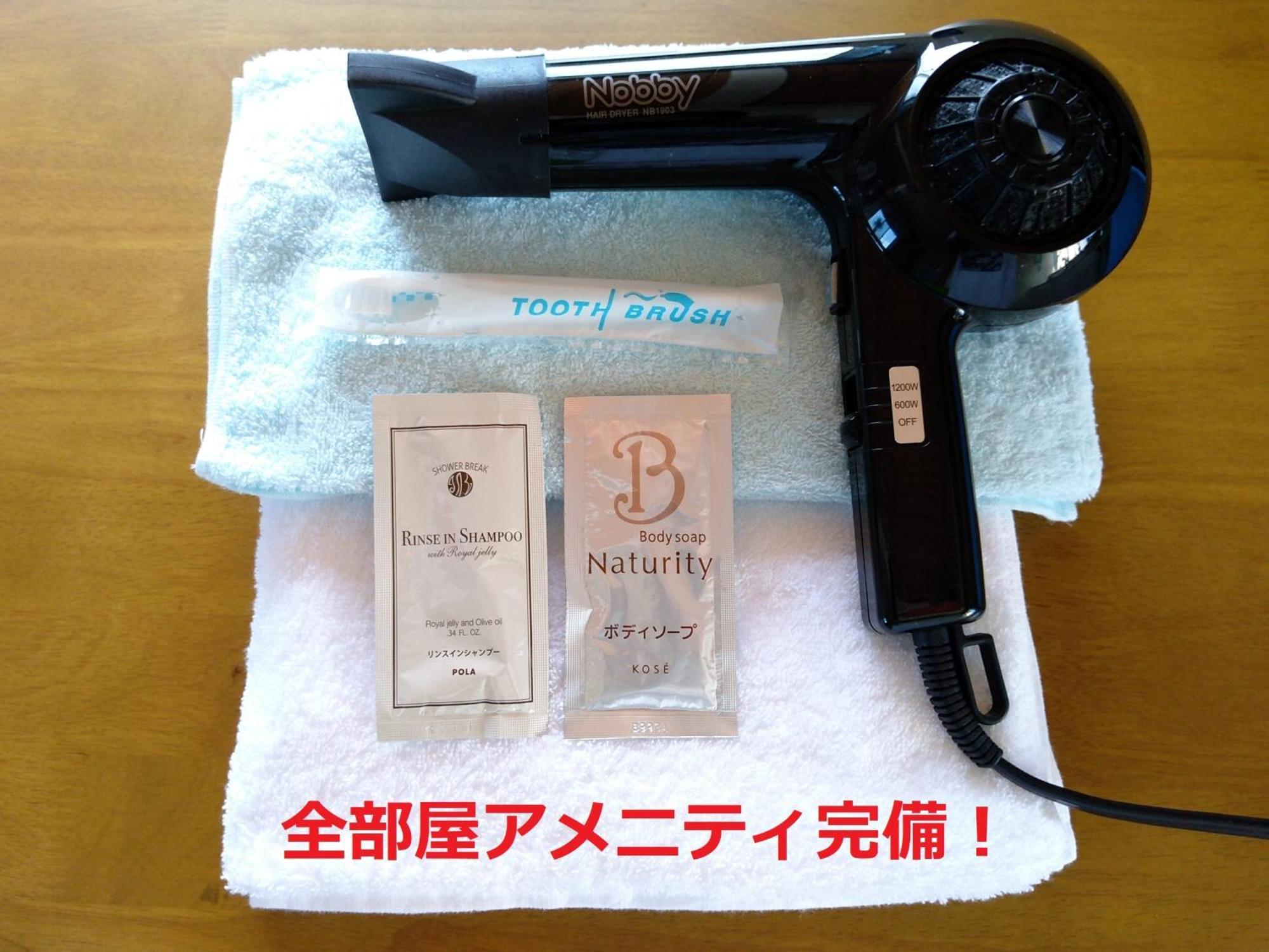 Tateyama Wheels Guest House Exterior foto