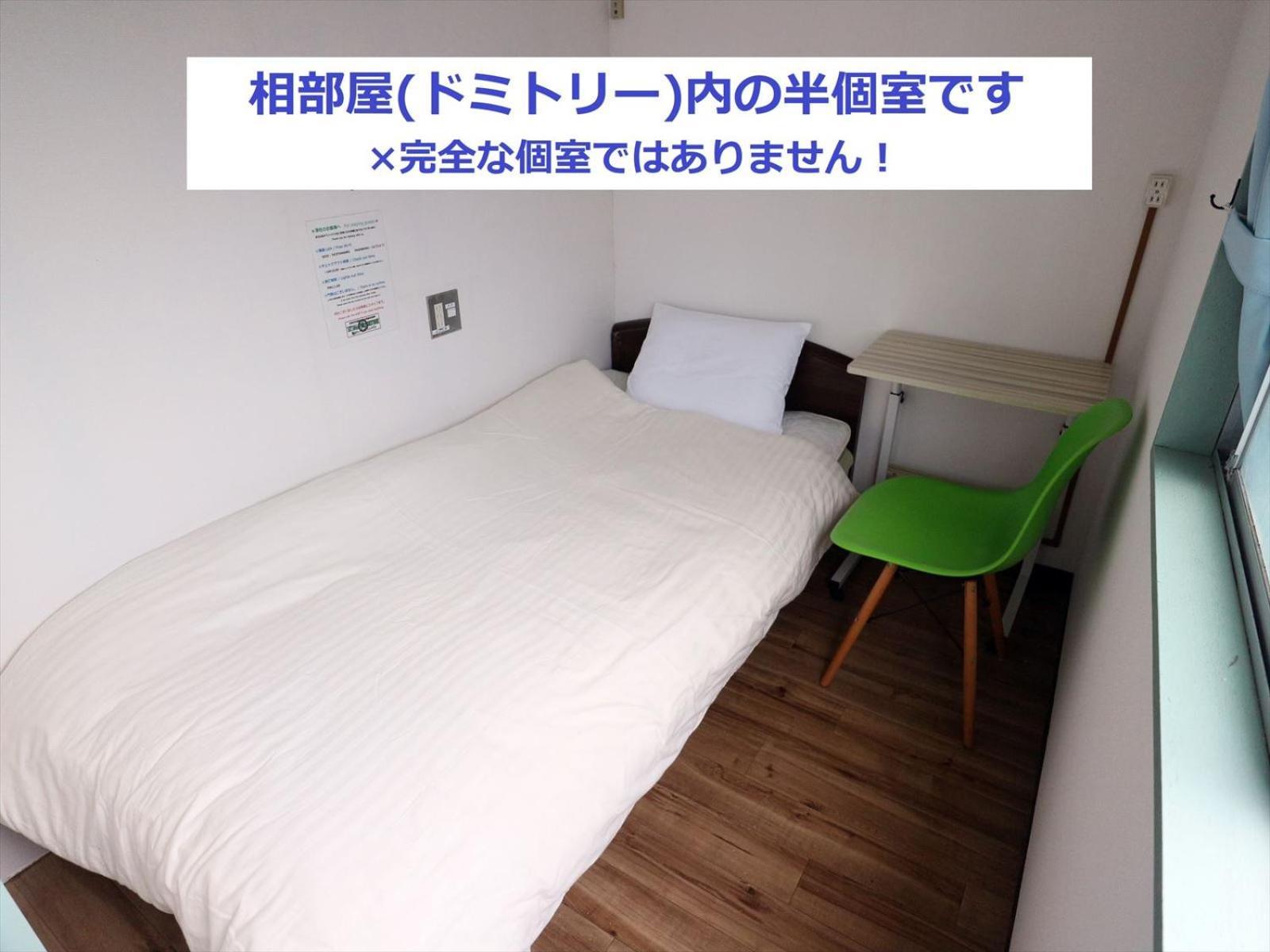 Tateyama Wheels Guest House Exterior foto