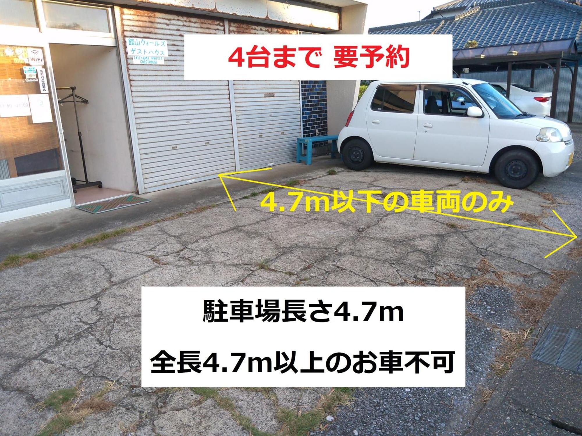 Tateyama Wheels Guest House Exterior foto